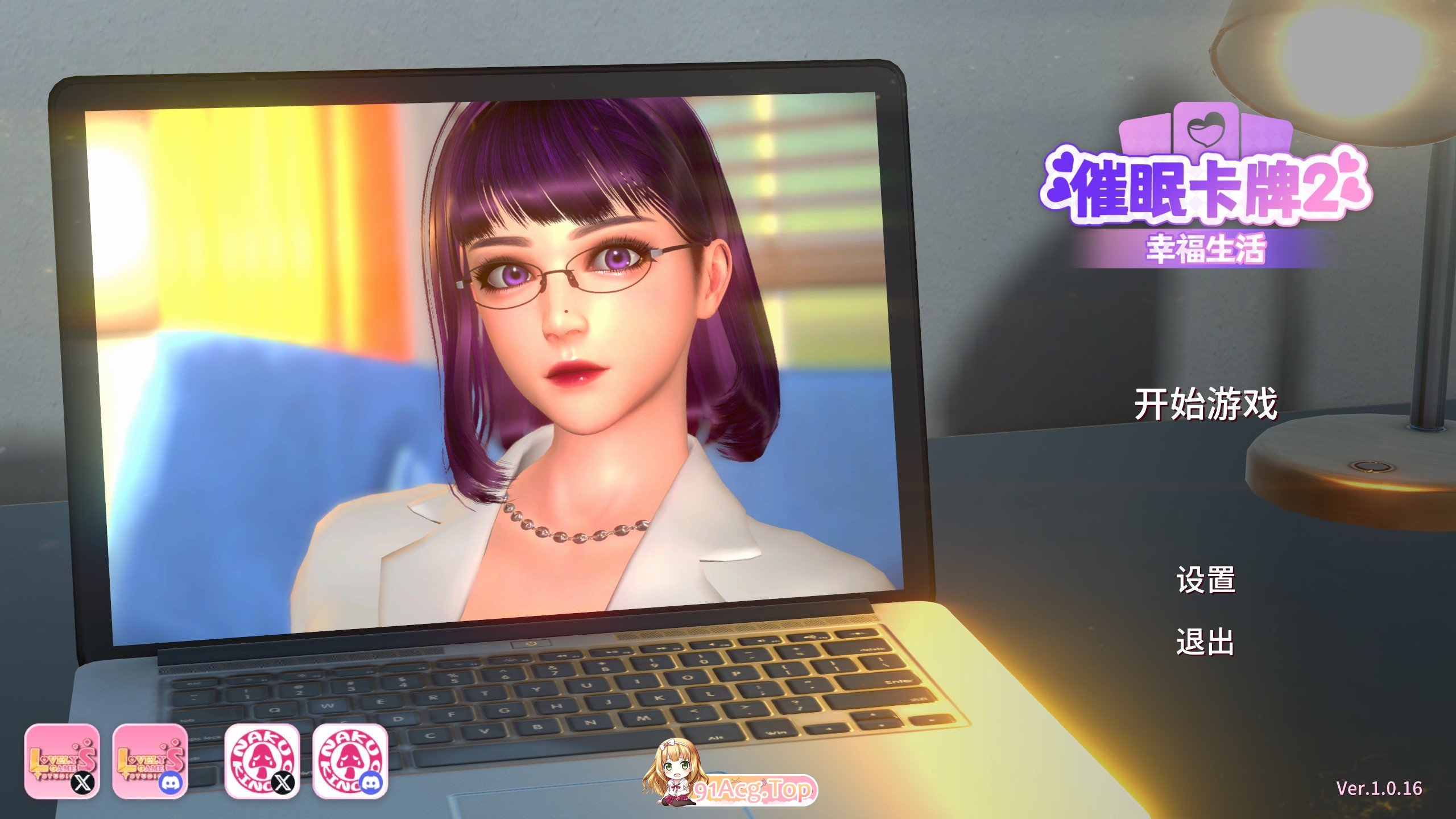 [卡牌对战SLG/中文/动态]催眠卡牌2 幸福生活V1.0.16 官方中文版+存档[更新][FM/1.1G/百度]-第1张-游戏-哥特动漫王国-ACG交流分享论坛