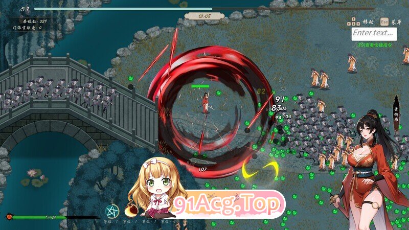 [武侠肉鸽SLG/中文/动态]双修武林V20241130 官方中文步兵版[更新][FM/2G/百度]-第14张-游戏-哥特动漫王国-ACG交流分享论坛