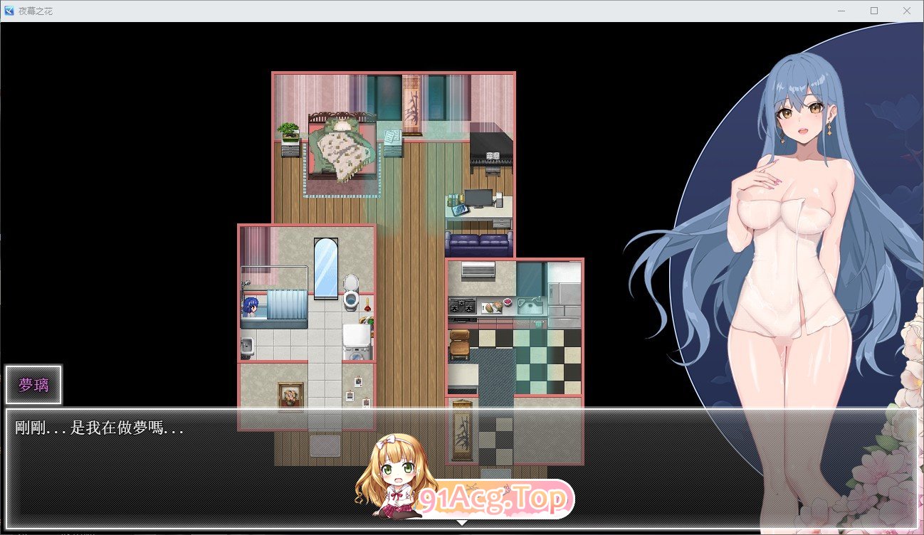 [国产ARPG/中文]夜幕之花V0.433 官方中文步兵版[更新][PC+安卓][FM/2.3G/百度]-第2张-游戏-哥特动漫王国-ACG交流分享论坛