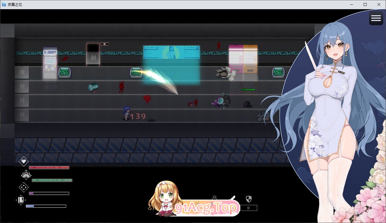 [国产ARPG/中文]夜幕之花V0.433 官方中文步兵版[更新][PC+安卓][FM/2.3G/百度]-第5张-游戏-哥特动漫王国-ACG交流分享论坛