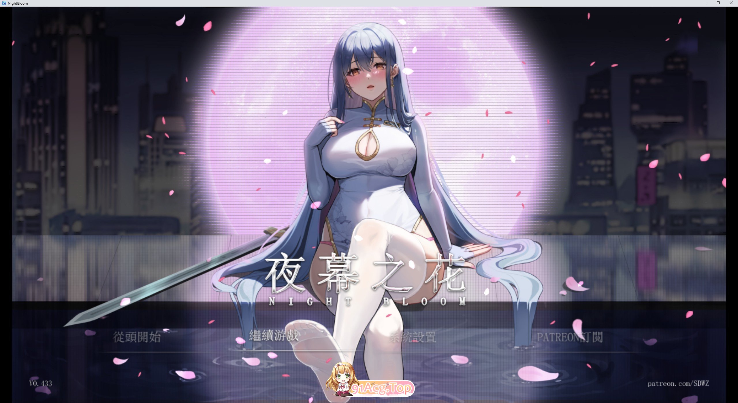[国产ARPG/中文]夜幕之花V0.433 官方中文步兵版[更新][PC+安卓][FM/2.3G/百度]-第1张-游戏-哥特动漫王国-ACG交流分享论坛