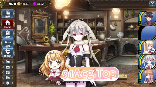 [大型SLG/中文]创神之阿尔斯马格纳 STEAM官方中文步兵版[全CV][FM/6G/百度]-第4张-游戏-次元小屋-ACG交流分享论坛