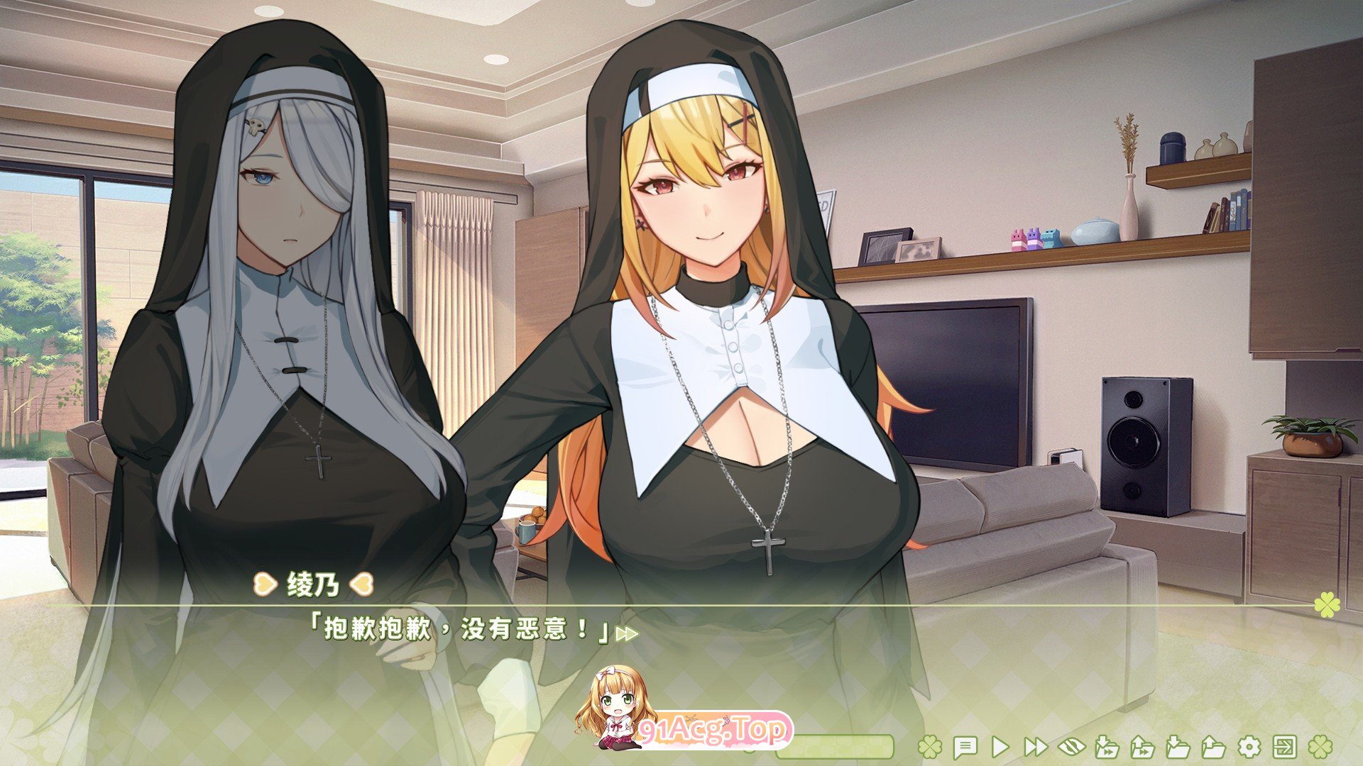[养成互动SLG/中文/动态]夏色四叶草V1.11 官方中文步兵版+全CG存档[更新][FM/6G/百度]-第10张-游戏-哥特动漫王国-ACG交流分享论坛