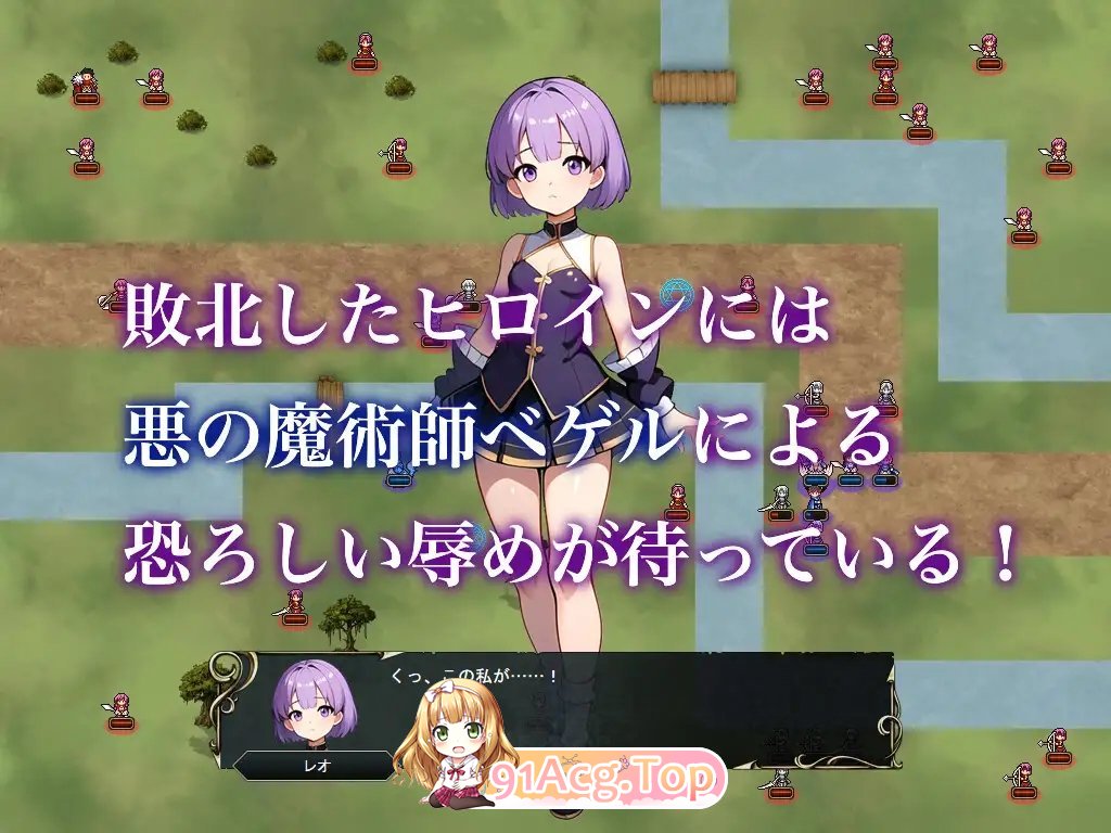 [战旗SRPG/汉化/NTR]堕落的夏露斯之剑 ～沉沦于耻辱的影之少女～挂载AI汉化版+存档[新汉化][FM/1.5G/百度]-第7张-游戏-哥特动漫王国-ACG交流分享论坛