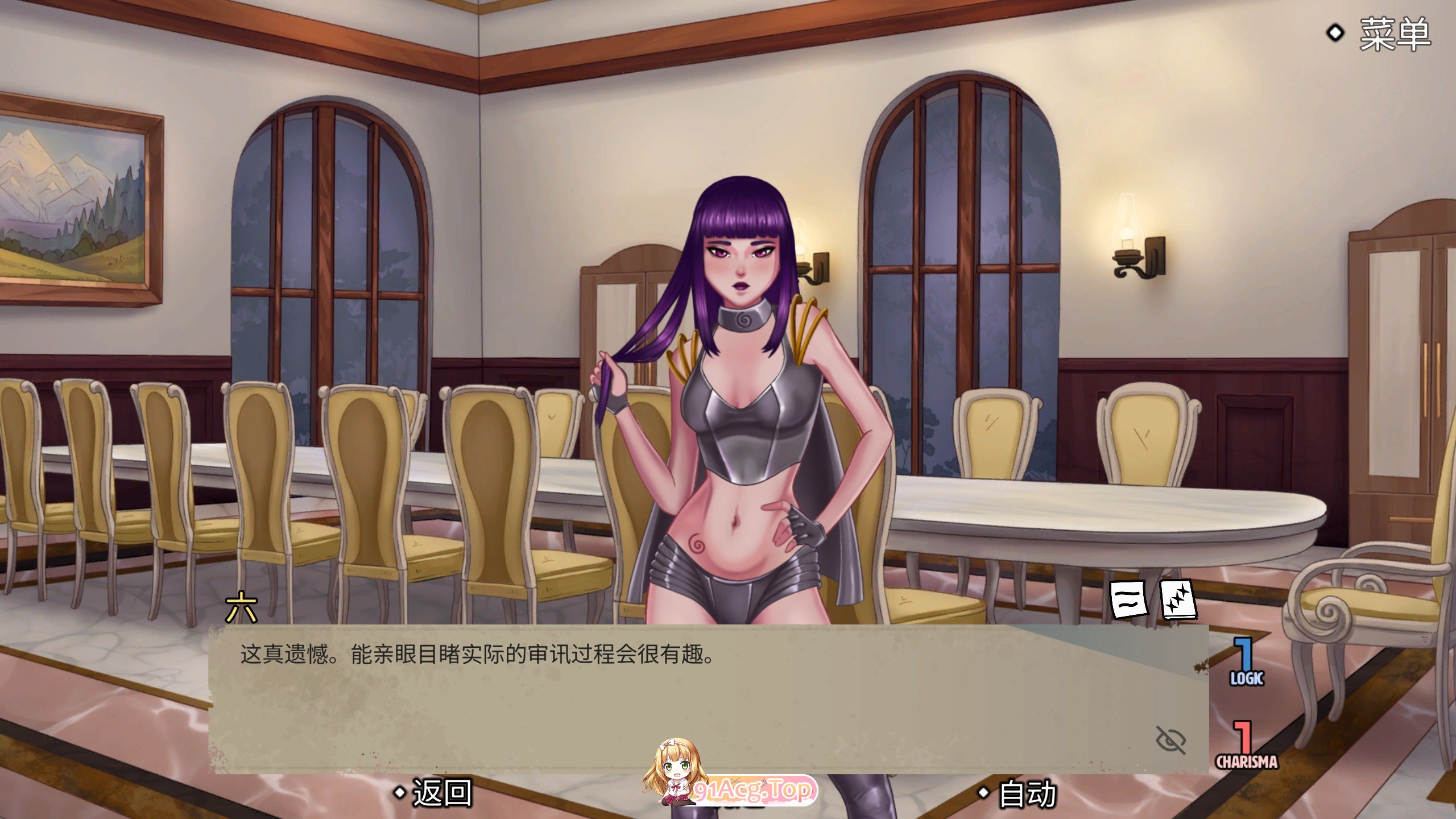 [ADV/中文/动态]艾米直播秀：四位性感证人的案件 官方中文版[新作][FM/2G/百度]-第6张-游戏-次元小屋-ACG交流分享论坛