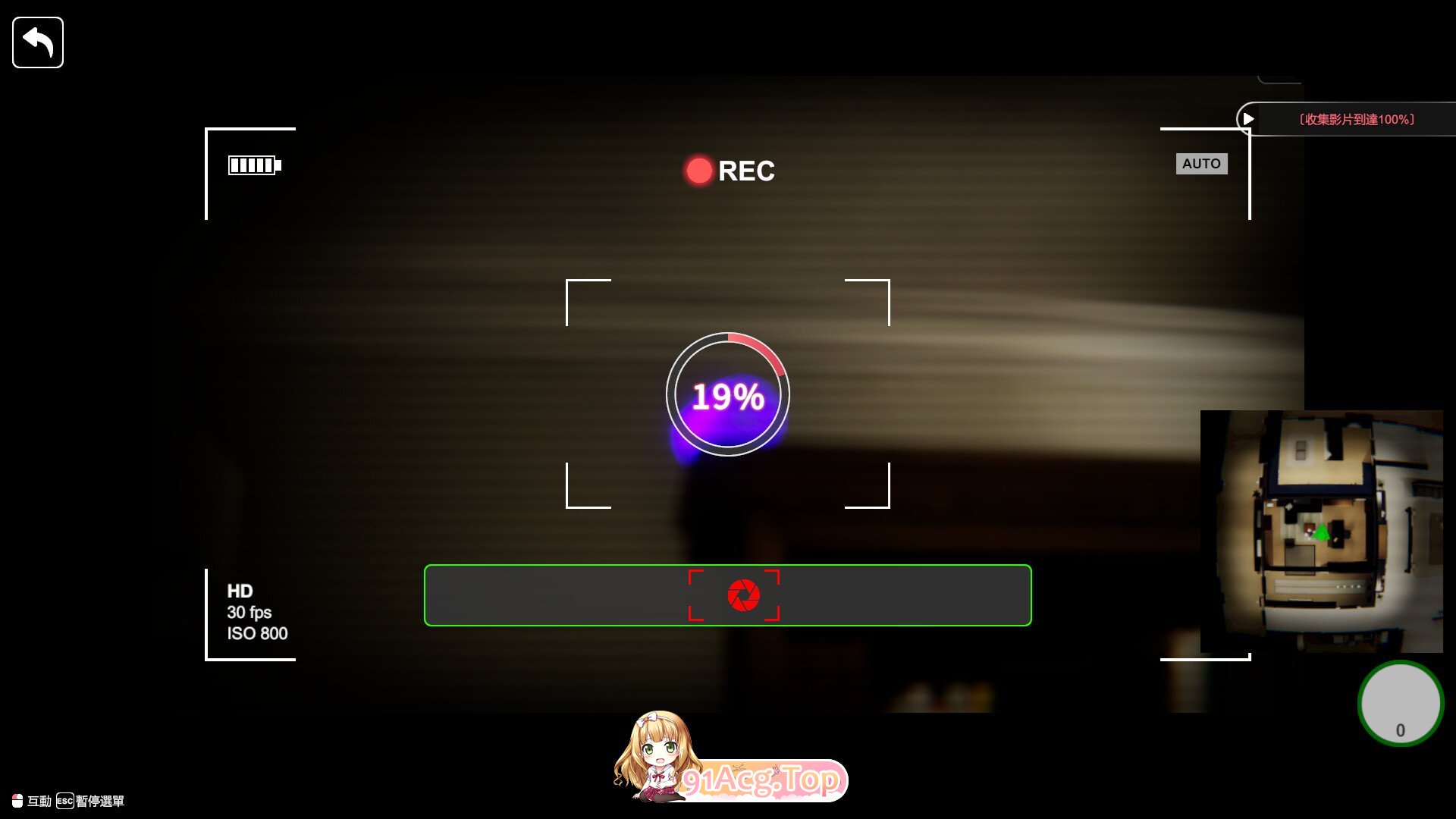 [互动SLG/中文/动态]隔壁的美艳人妻V1.0.6 官方中文版+存档[更新][FM/9.4G/百度]-第8张-游戏-次元小屋-ACG交流分享论坛