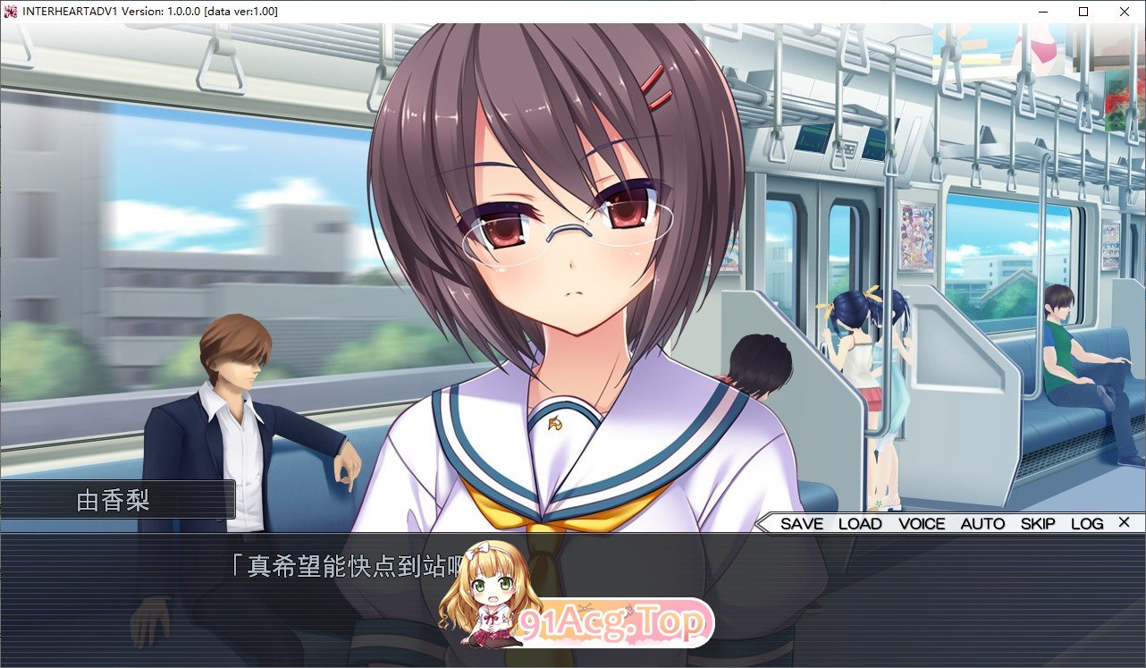 [拔作ADV/汉化]恶作剧 ～只属于我的绝对领域～AI汉化版+特典+全CG存档[新汉化][FM/1.2G/百度]-第2张-游戏-哥特动漫王国-ACG交流分享论坛