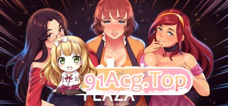 [SLG] [迅雷云/OD/FM]淑女的广场  v16b/MILF's Plaza  v16b/STEAM官方中文[简+繁]+DLC+更新（1.72G）-第1张-游戏-哥特动漫王国-ACG交流分享论坛