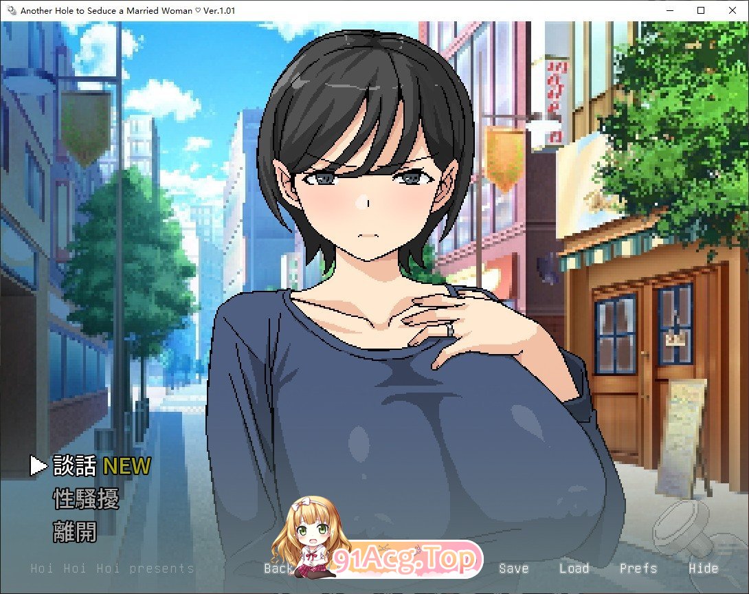 [互动SLG/中文]横刀夺爱人妻从屁穴开始 官方中文版+存档[更新][FM/290M/百度]-第5张-游戏-哥特动漫王国-ACG交流分享论坛