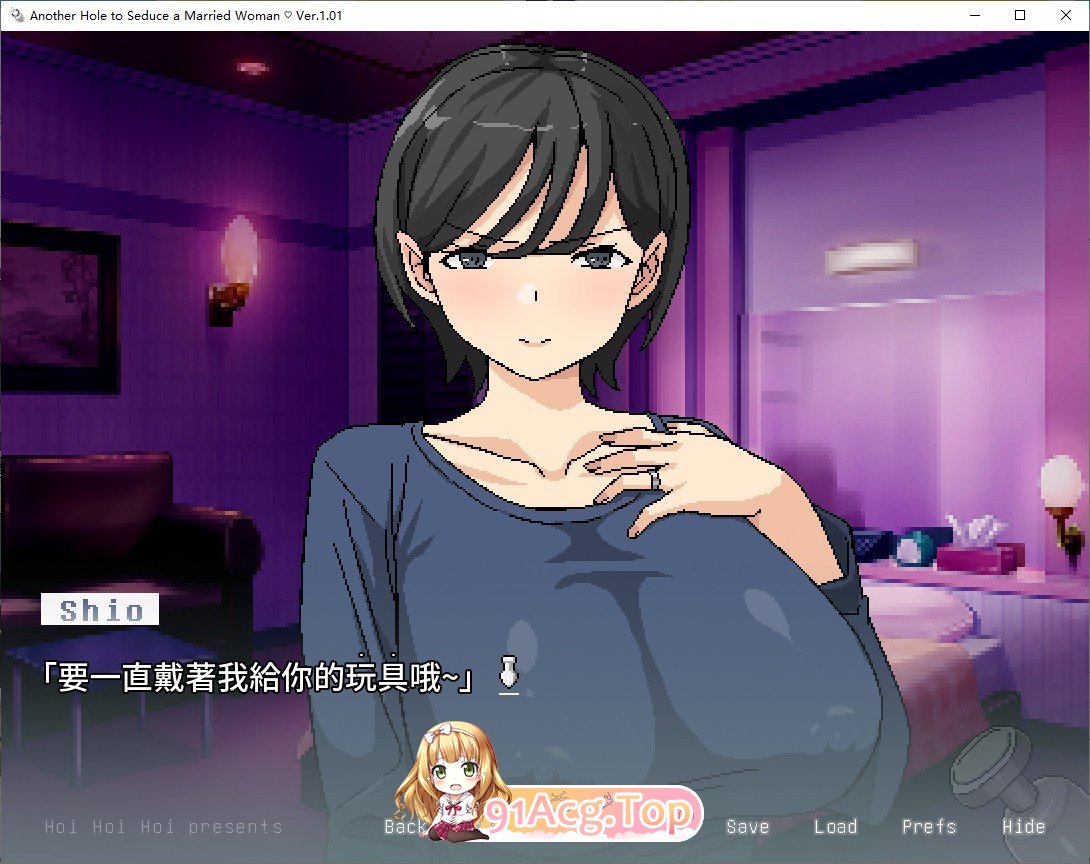 [互动SLG/中文]横刀夺爱人妻从屁穴开始 官方中文版+存档[更新][FM/290M/百度]-第2张-游戏-哥特动漫王国-ACG交流分享论坛