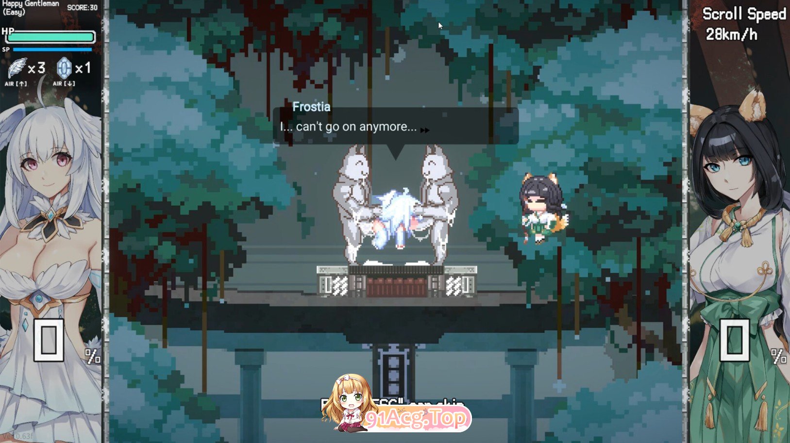 [ACT/中文/动态]下来啊！冰鸟（是男人就下一百层）V1.03b 官方中文正式步兵版+存档[更新][FM/2G/百度]-第23张-游戏-次元小屋-ACG交流分享论坛
