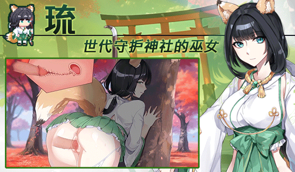 [ACT/中文/动态]下来啊！冰鸟（是男人就下一百层）V1.03b 官方中文正式步兵版+存档[更新][FM/2G/百度]-第8张-游戏-次元小屋-ACG交流分享论坛