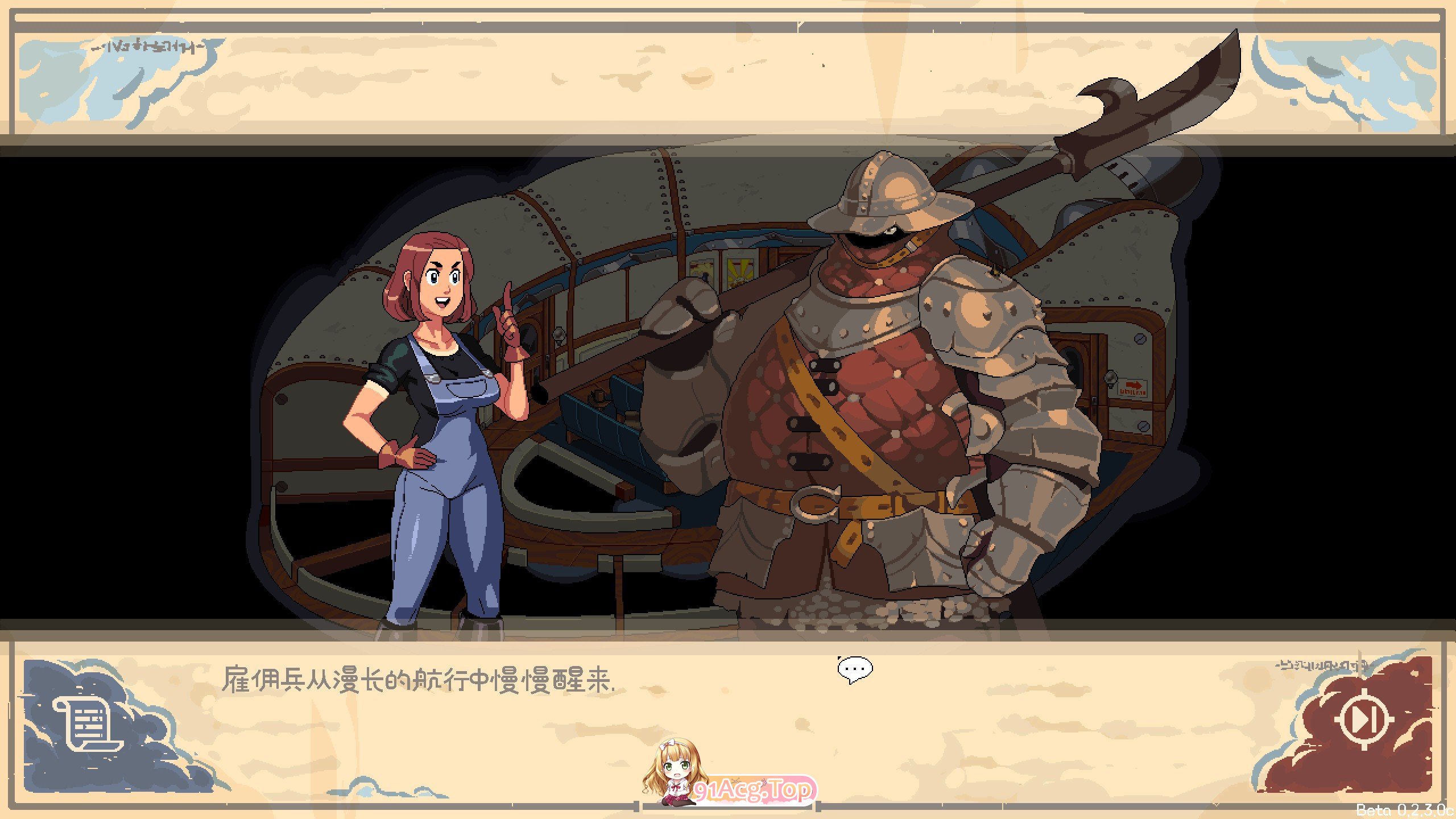 [欧美SLG/汉化/动态]云端牧场V0.2.3c 个人汉化版[新汉化][FM/980M/百度]-第3张-游戏-哥特动漫王国-ACG交流分享论坛