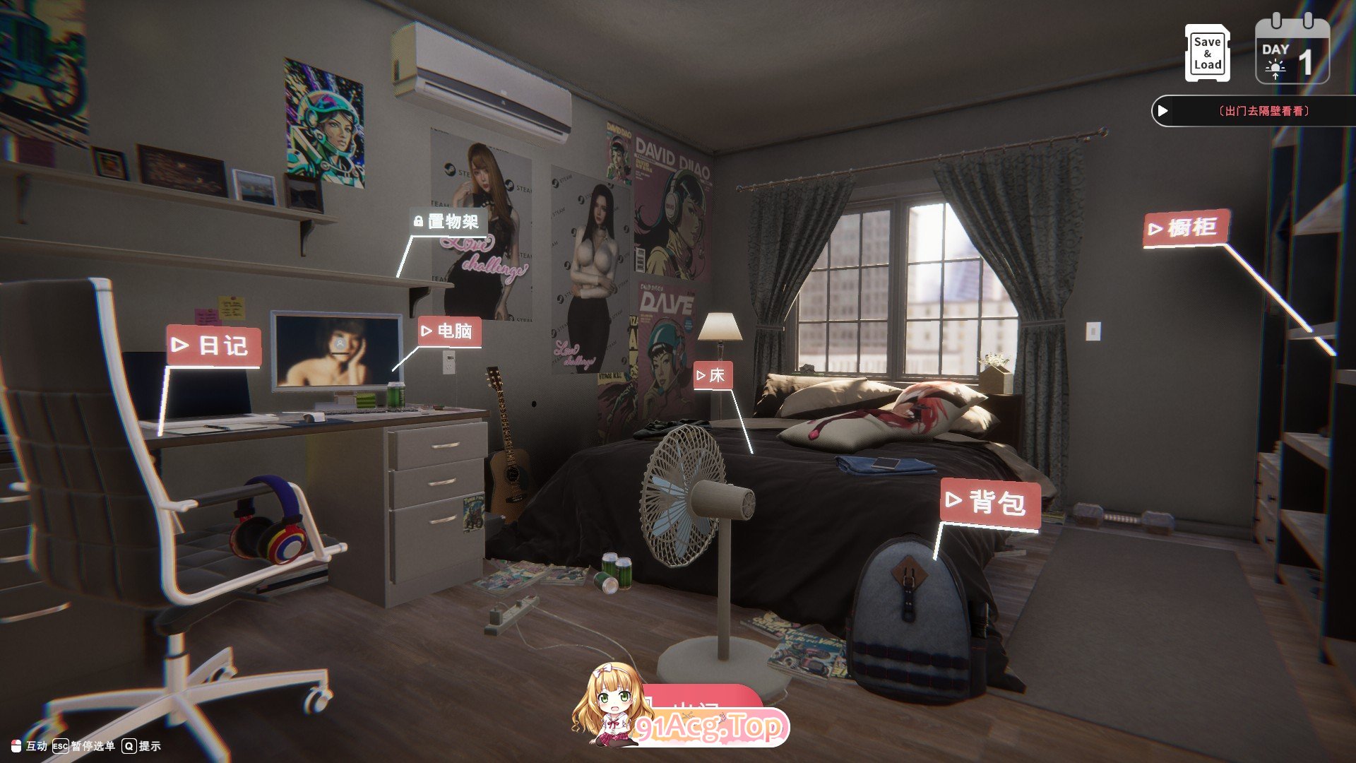 [互动SLG/中文/动态]隔壁的美艳人妻V1.0.7 官方中文版+存档[更新][FM/9.4G/百度]-第5张-游戏-哥特动漫王国-ACG交流分享论坛