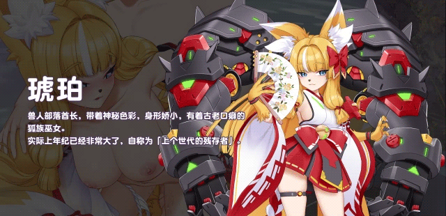 [养成互动SLG/中文/动态]傲慢的怪兽公主与名侦探使魔V1.0.6 官方中文正式步兵版+DLC[FM/2.9G/百度]-第13张-游戏-次元小屋-ACG交流分享论坛