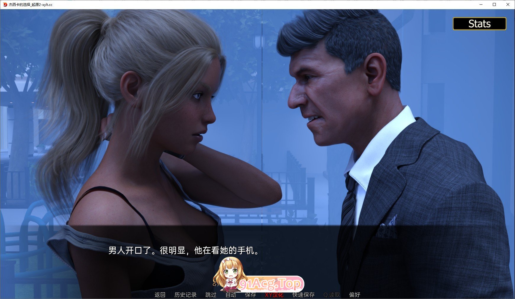 [欧美SLG/汉化]杰西卡的选择_起源EP.4 AI汉化版[PC+安卓][FM/4.8G/百度]-第3张-游戏-次元小屋-ACG交流分享论坛