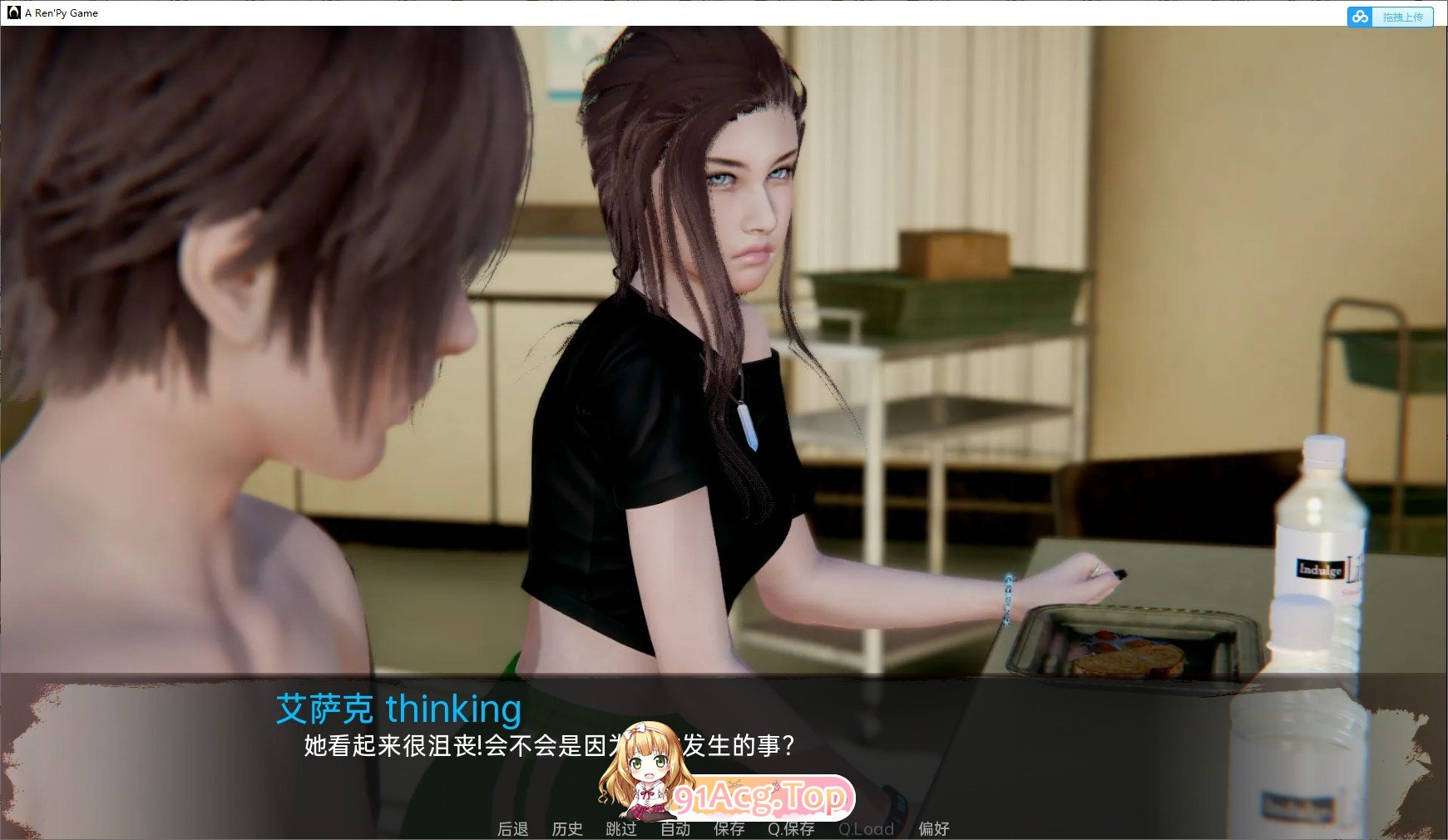 [亚洲风SLG/汉化/动态]死月生存v0.9 AI汉化版[PC+安卓][FM/4.6G/百度]-第5张-游戏-次元小屋-ACG交流分享论坛