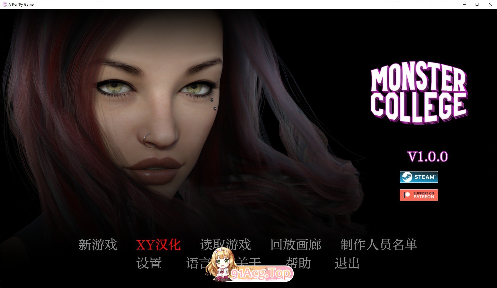 [欧美SLG/汉化/动态]怪物学院V1.0.0 AI汉化完结版[PC+安卓][FM/7.6G/百度]-第1张-游戏-次元小屋-ACG交流分享论坛