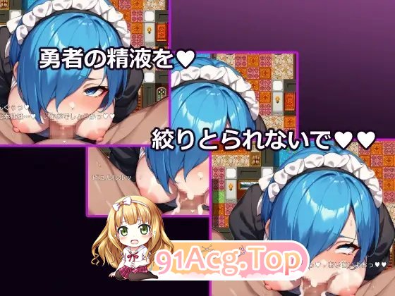 [RPG/汉化]异世界转生后被魅魔逆强暴～在M型RPG中被榨精的勇者～挂载AI汉化版+存档[新汉化][FM/1.1G/百度]-第11张-游戏-次元小屋-ACG交流分享论坛