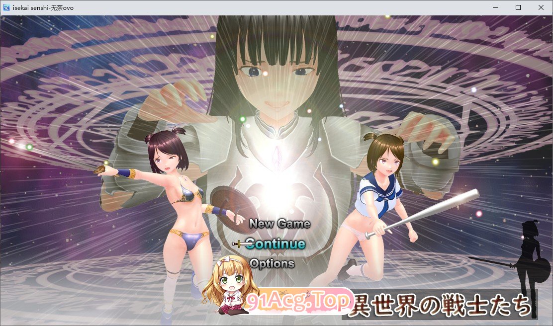 [RPG/汉化/动态]异世界的战士们 挂载AI汉化版+存档[新汉化][FM/1.8G/百度]-第1张-游戏-次元小屋-ACG交流分享论坛