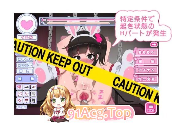 [热门互动SLG/汉化/动态]双子睡眠香甜与性爱 挂载AI汉化版+存档[新汉化][FM/1.4G/百度]-第14张-游戏-次元小屋-ACG交流分享论坛