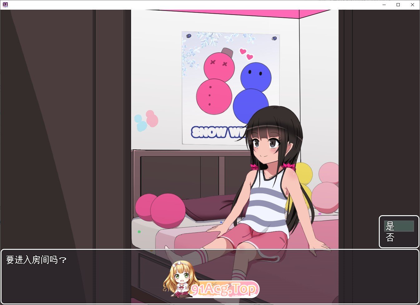 [热门互动SLG/汉化/动态]双子睡眠香甜与性爱 挂载AI汉化版+存档[新汉化][FM/1.4G/百度]-第4张-游戏-次元小屋-ACG交流分享论坛