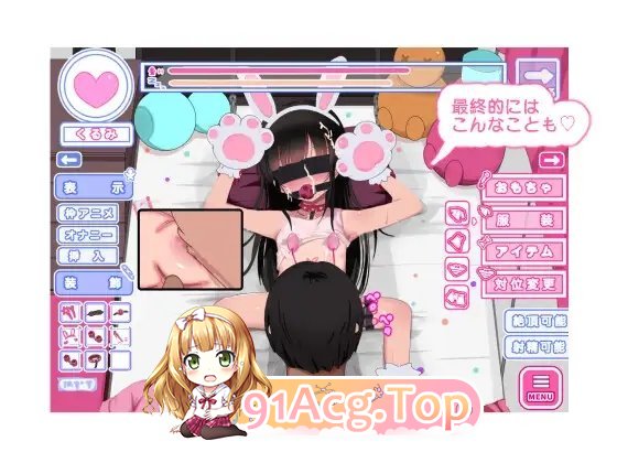 [热门互动SLG/汉化/动态]双子睡眠香甜与性爱 挂载AI汉化版+存档[新汉化][FM/1.4G/百度]-第11张-游戏-次元小屋-ACG交流分享论坛