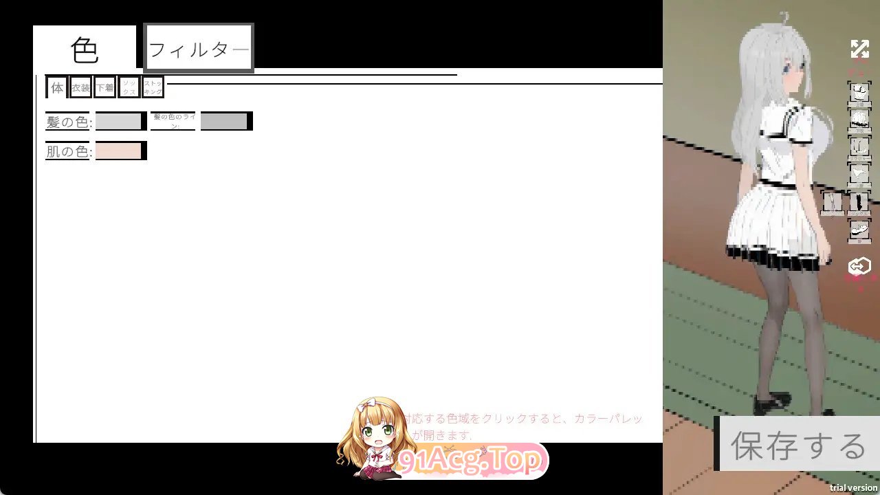 [互动SLG/中文/动态]人形少女-XA 官方中文版[新作][FM/650M/百度]-第5张-游戏-次元小屋-ACG交流分享论坛