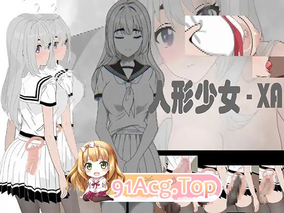 [互动SLG/中文/动态]人形少女-XA 官方中文版[新作][FM/650M/百度]-第8张-游戏-次元小屋-ACG交流分享论坛