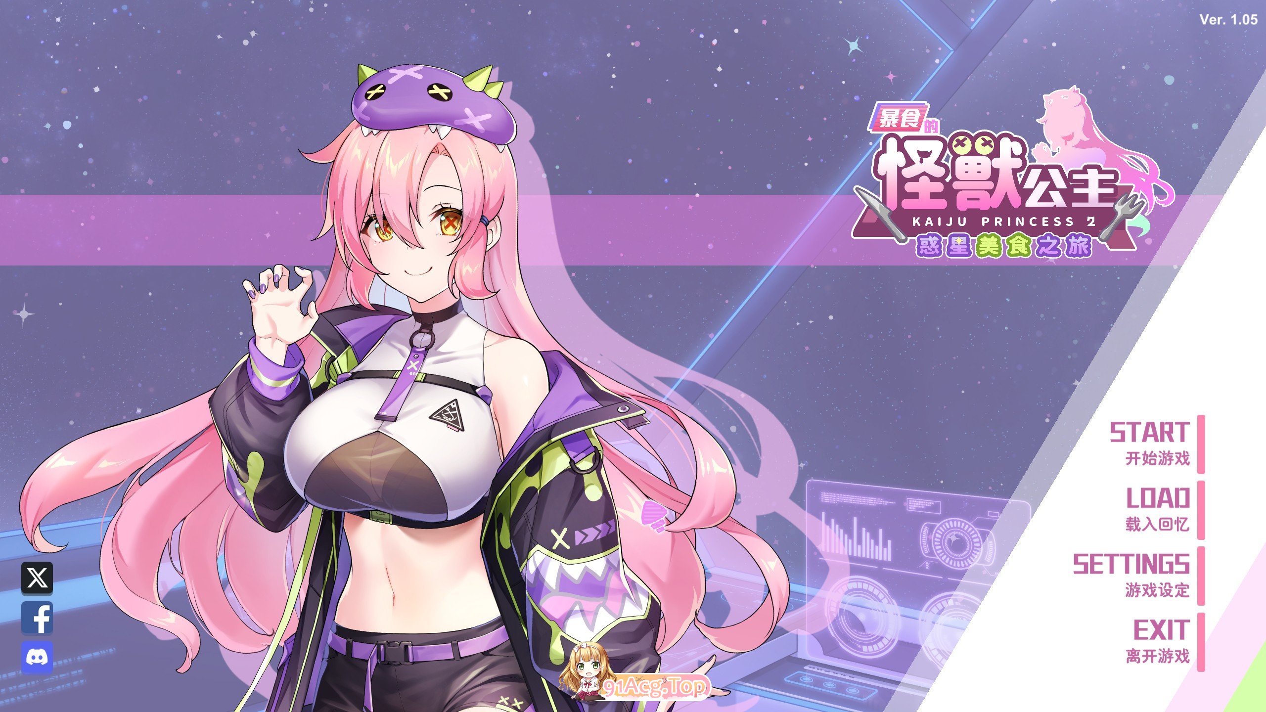 [互动SLG/中文/动态]暴食的怪兽公主惑星美食之旅V1.05 fixed 官方中文版+存档[更新][FM/5.4G/百度]-第1张-游戏-次元小屋-ACG交流分享论坛