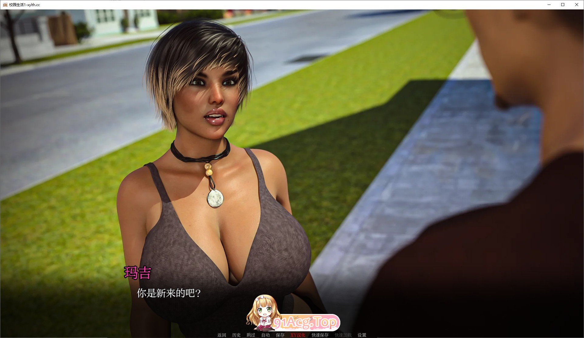 [欧美SLG/汉化/动态]校园生活Ch.1 BETA AI汉化版[[C+安卓][FM/1.9G/百度]-第7张-游戏-哥特动漫王国-ACG交流分享论坛