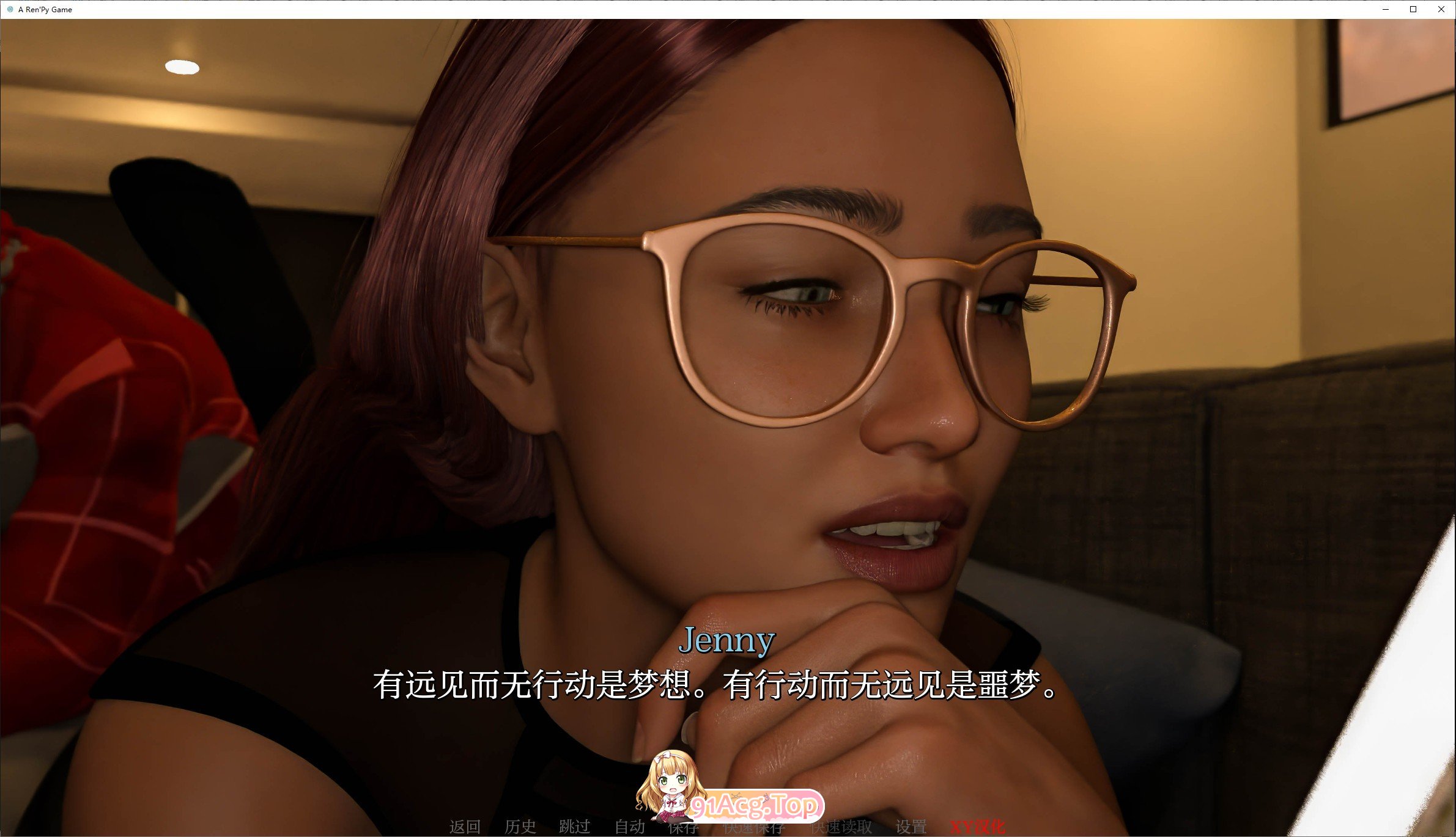 [欧美SLG/汉化/动态]室友传奇 Chapter 1.5 AI汉化版[PC+安卓][FM/5.7G/百度]-第7张-游戏-次元小屋-ACG交流分享论坛