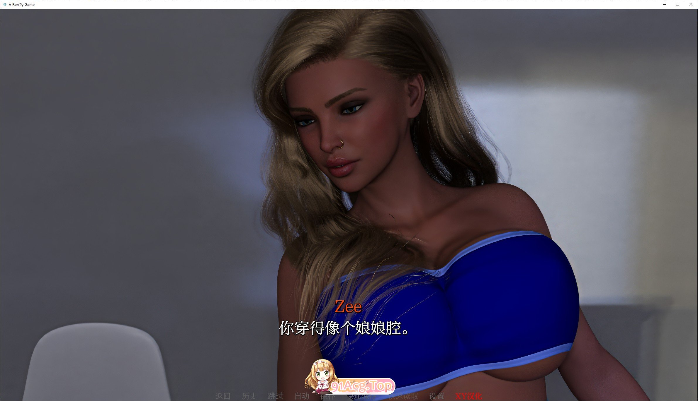 [欧美SLG/汉化/动态]室友传奇 Chapter 1.5 AI汉化版[PC+安卓][FM/5.7G/百度]-第8张-游戏-次元小屋-ACG交流分享论坛
