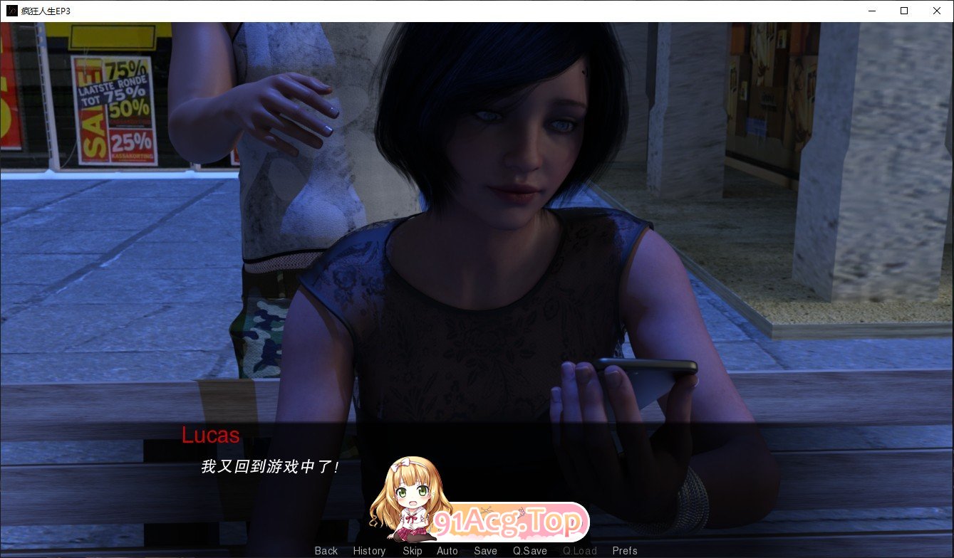 [欧美SLG/汉化/动态]疯狂人生Ep.10 P2 v1.0 AI汉化版[PC+安卓][FM/4.4G/百度]-第5张-游戏-次元小屋-ACG交流分享论坛
