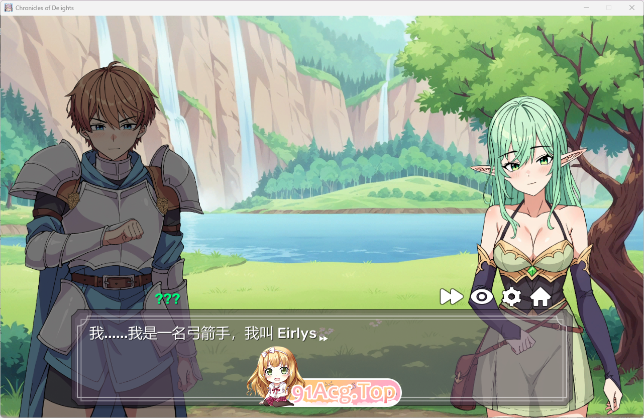 [SLG/汉化/动态]奇妙历险记：异世界大冒险官方中文步兵版[FM/800M/百度]-第3张-游戏-次元小屋-ACG交流分享论坛