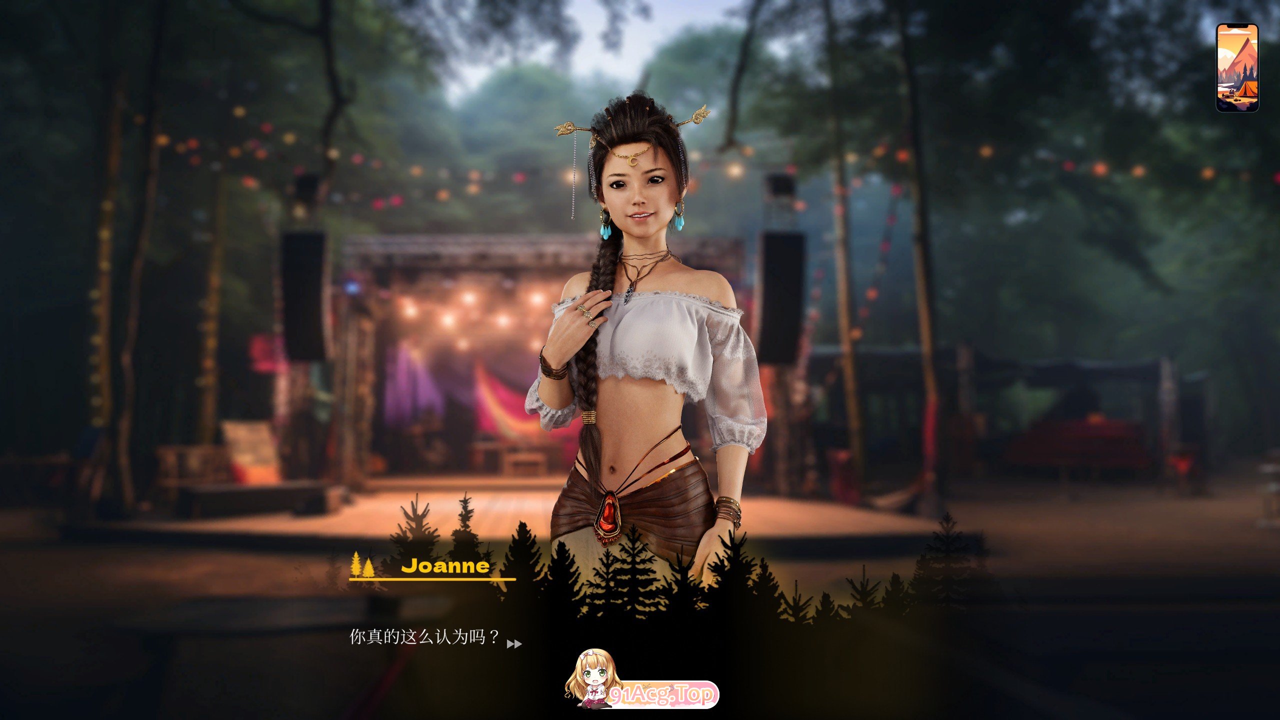 [欧美SLG/中文/动态]性爱夏令营：情欲节 官方中文步兵版[新作][FM/3G/百度]-第4张-游戏-次元小屋-ACG交流分享论坛