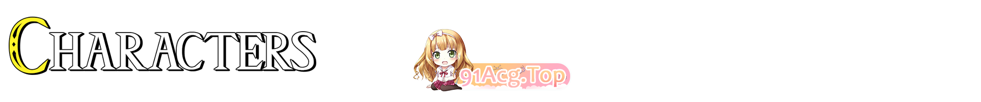 [SLG/中文/动态]奇妙历险记：异世界大冒险 官方中文步兵作弊版[新作][FM/820M/百度]-第3张-游戏-次元小屋-ACG交流分享论坛