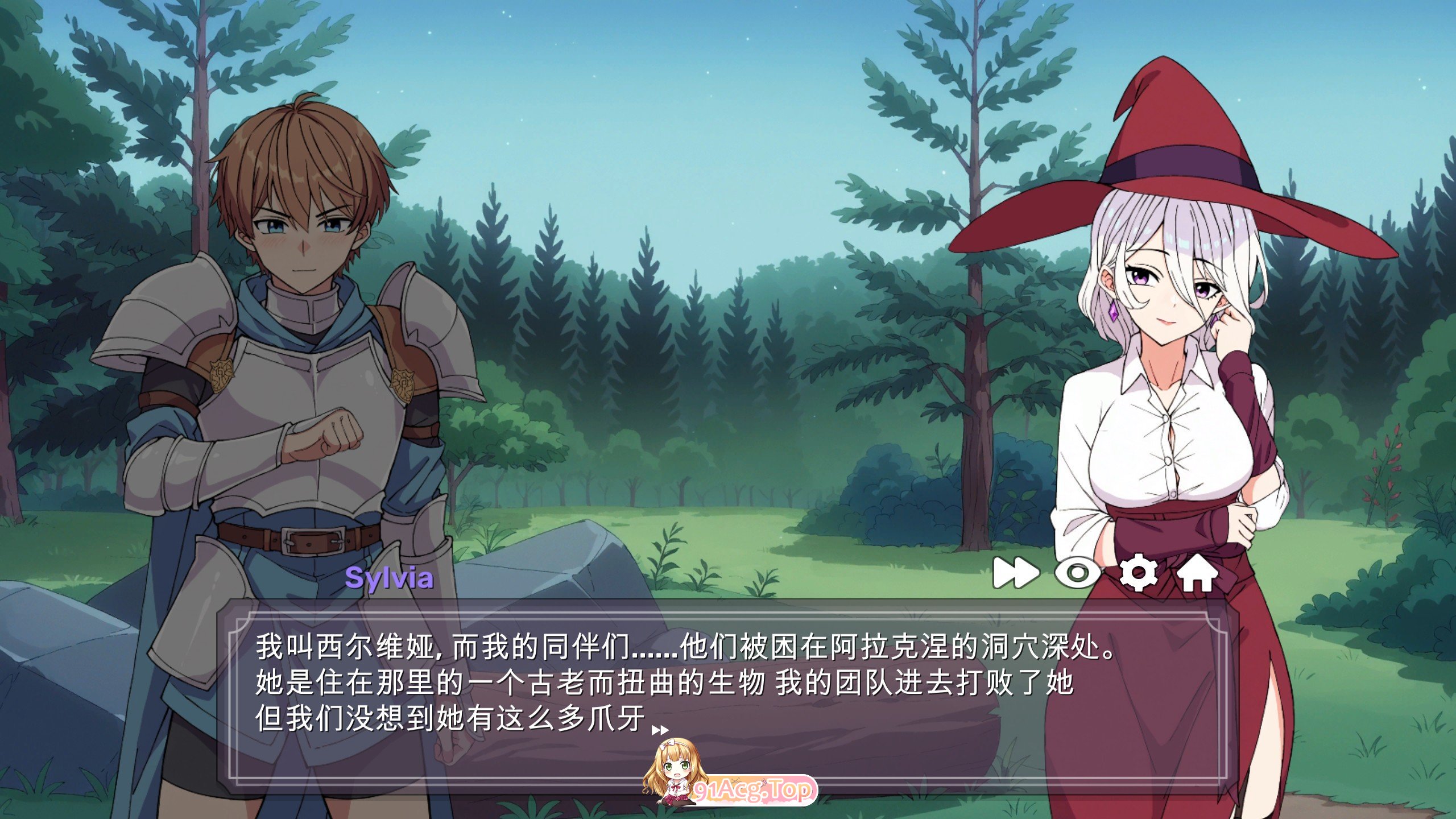 [SLG/中文/动态]奇妙历险记：异世界大冒险 官方中文步兵作弊版[新作][FM/820M/百度]-第15张-游戏-次元小屋-ACG交流分享论坛