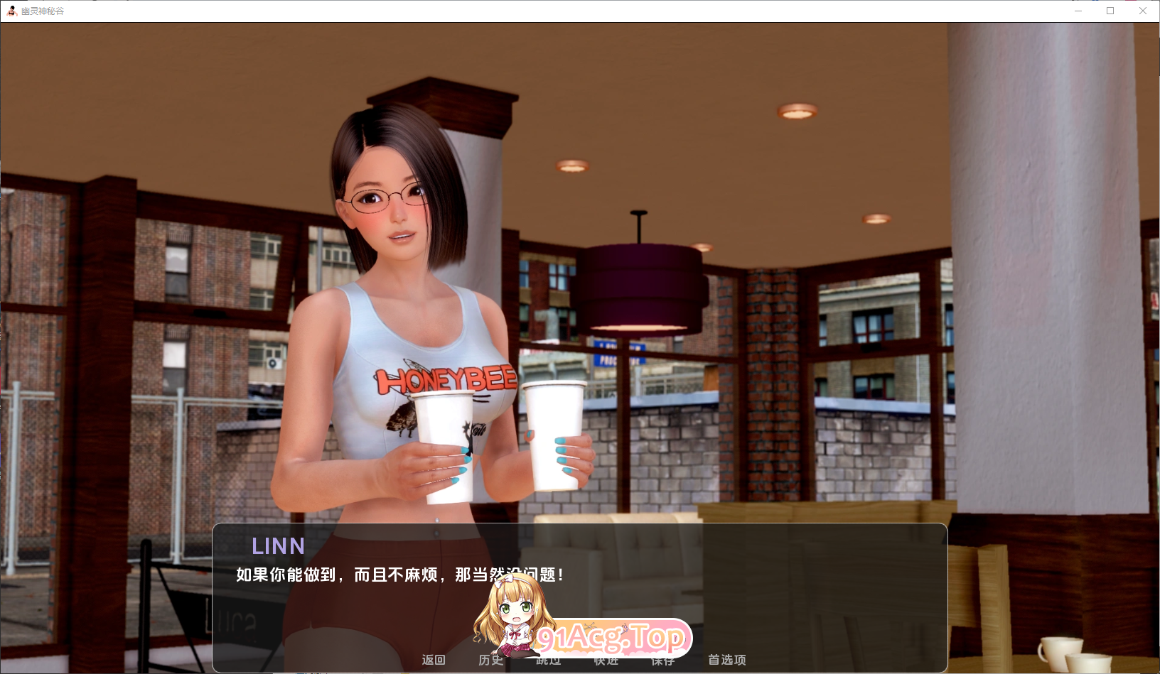 [SLG] [迅雷云/OD/FM]神秘谷/Mystic Valley v0.25.1/PC+安卓/无码/汉化版（2.44G）-第3张-游戏-哥特动漫王国-ACG交流分享论坛