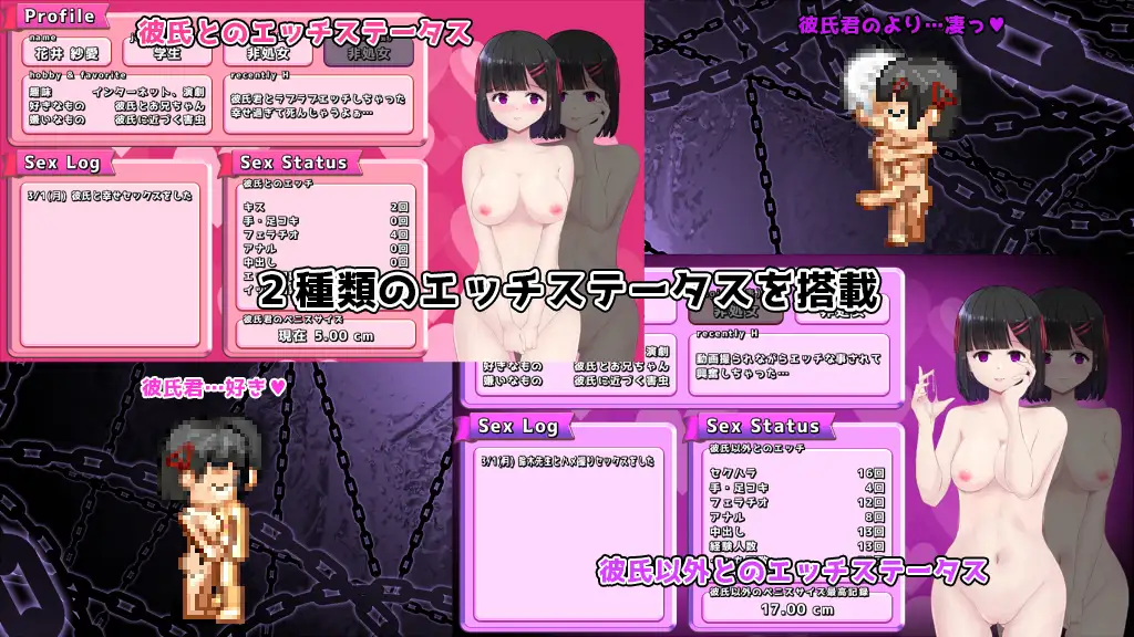 [RPG/PC/AI汉化] MY… Ver1.05 Ver241121 AI汉化版 + 存档 [FM/1G/百度OD]-第3张-游戏-次元小屋-ACG交流分享论坛