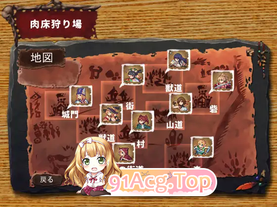 [经营SLG/中文]哥布林巢穴 V220322 究极统一官方中文全DLC版+存档攻略[最终版][FM/4G/百度]-第4张-游戏-次元小屋-ACG交流分享论坛