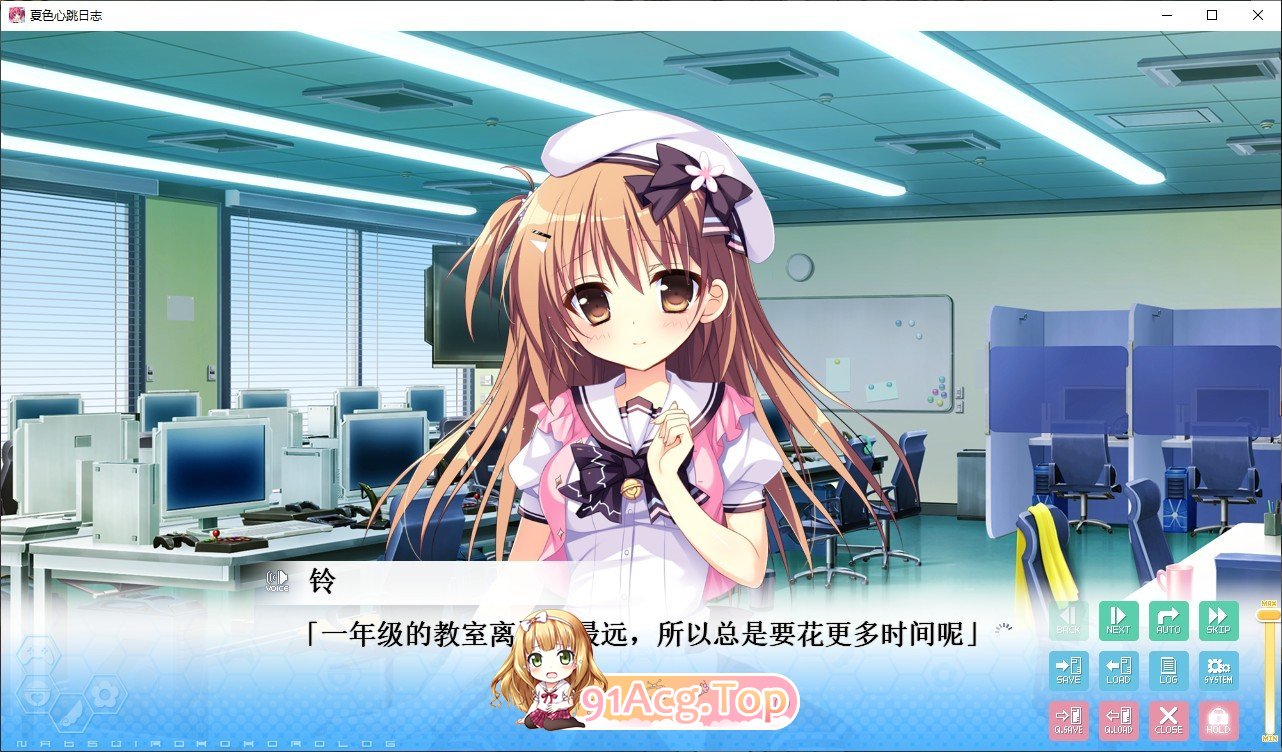 [拔作ADV/汉化]夏色心跳日志 AI汉化版+全CG存档[新汉化][FM/2.5G/百度]-第2张-游戏-哥特动漫王国-ACG交流分享论坛