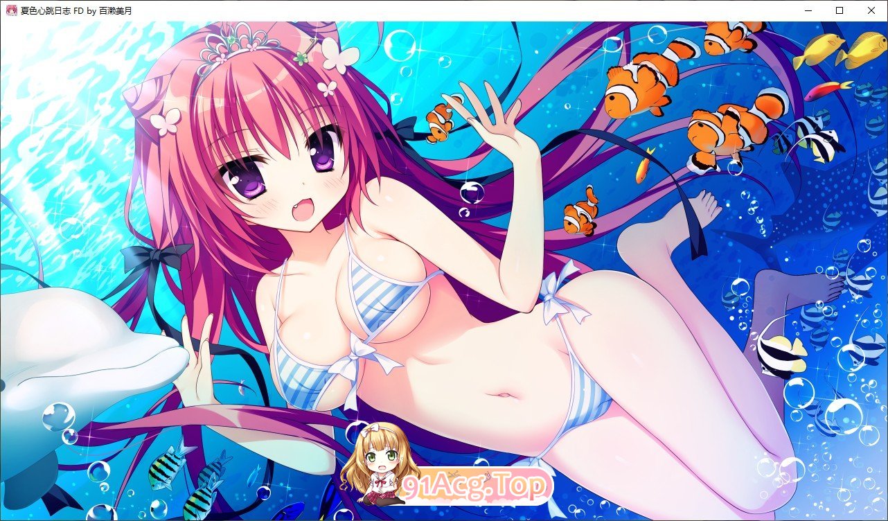 [拔作ADV/汉化]夏色心跳日志～Happy Summer～AI汉化版+全CG存档[新汉化][FM/3.8G/百度]-第7张-游戏-哥特动漫王国-ACG交流分享论坛