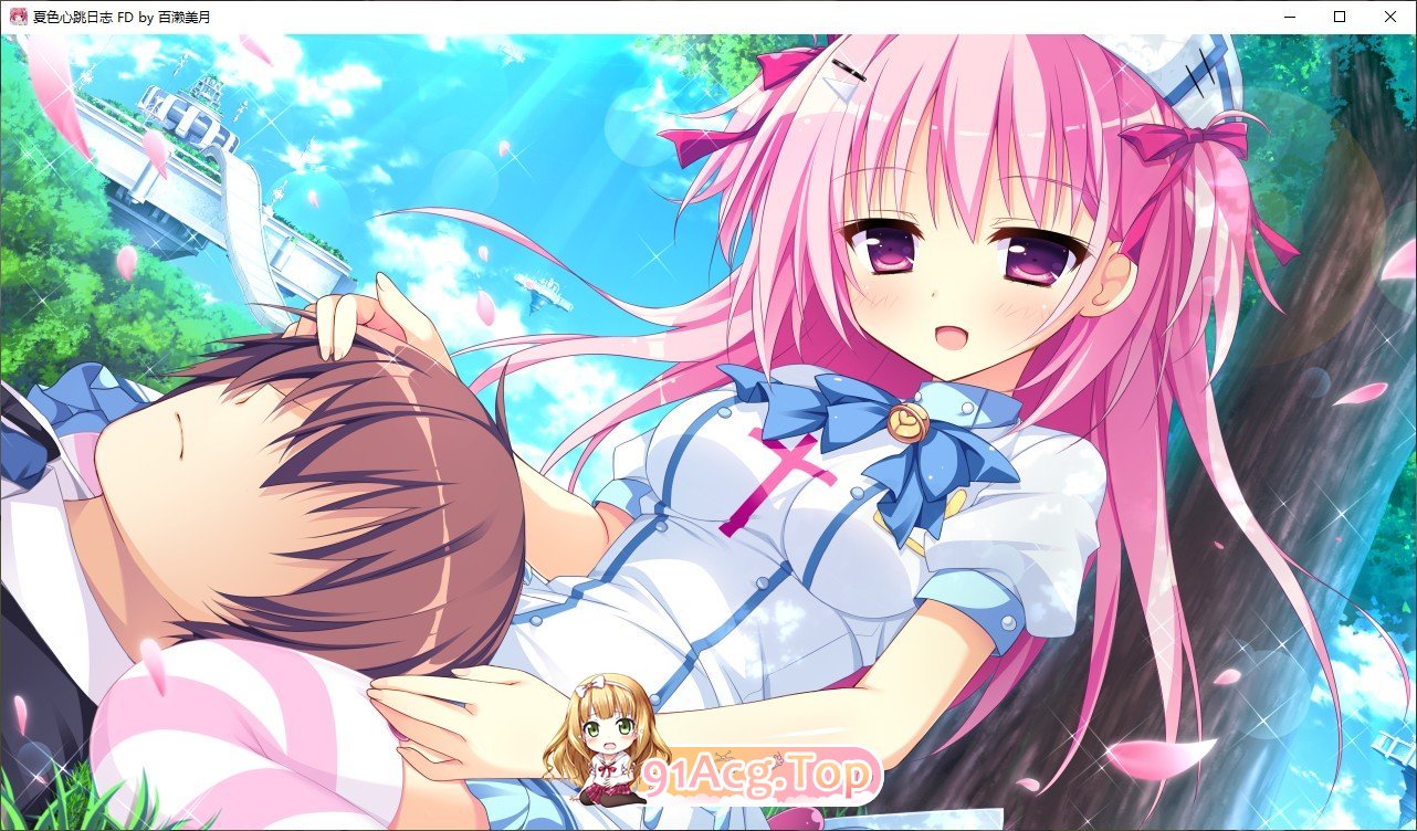 [拔作ADV/汉化]夏色心跳日志～Happy Summer～AI汉化版+全CG存档[新汉化][FM/3.8G/百度]-第8张-游戏-哥特动漫王国-ACG交流分享论坛