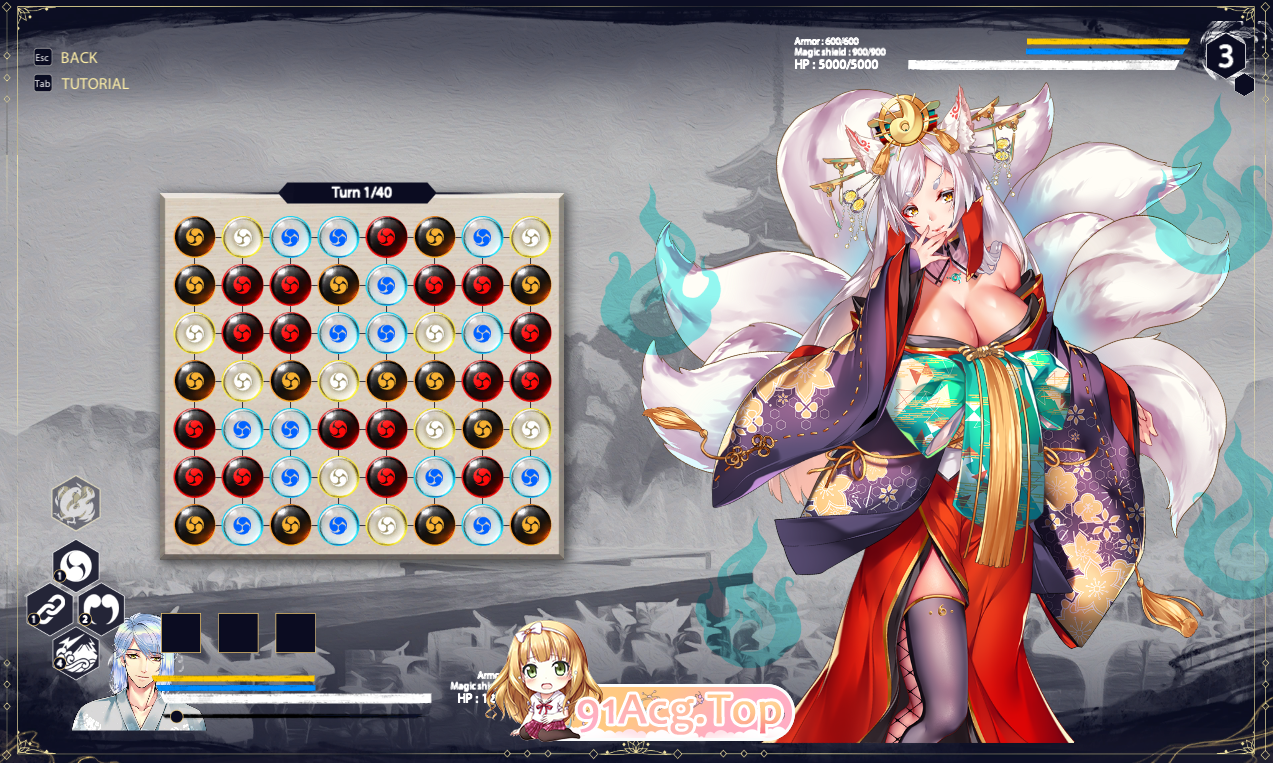 QQ20241214-195604.png