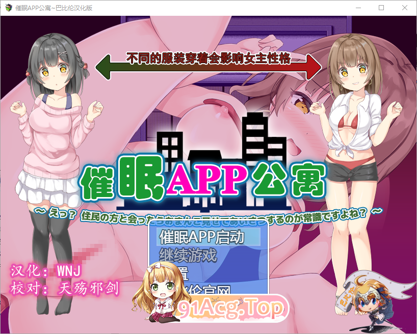 QQ20241214-155433.png