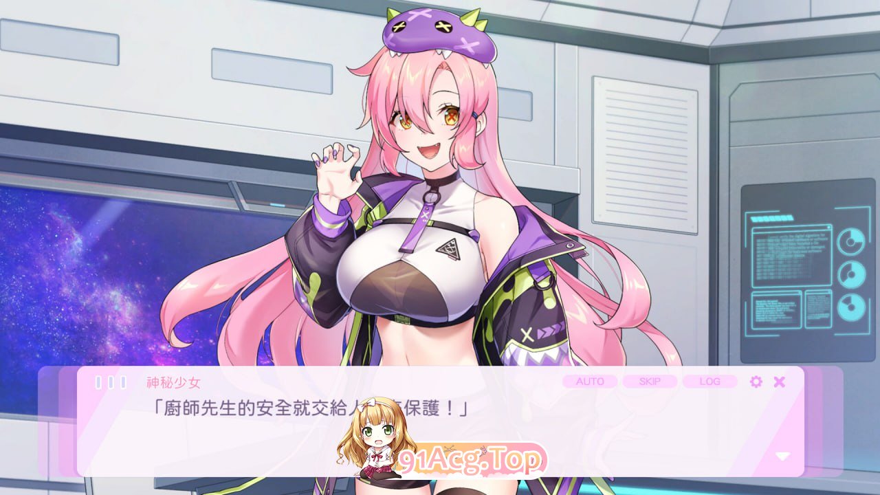 [SLG] [迅雷云/OD/FM]暴食的怪兽公主：惑星美食之旅 v1.06/STEAM官方中文[简+繁]（5.38G）-第4张-游戏-哥特动漫王国-ACG交流分享论坛