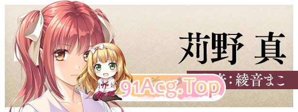 [ADV] [迅雷云/OD/FM]夜勤病棟リメイク/Night Shift Nurses/夜勤病栋/官方简中/繁中/日/英（8.34G）-第12张-游戏-风花雪月-ACG交流分享论坛