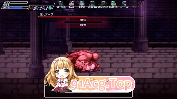 [ACT/动态/管中]封淫洞窟エロネスト V2.14STEAM官方中文版[FM/400M/百度]-第5张-游戏-次元小屋-ACG交流分享论坛