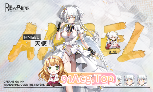 [互动SLG/中文/全动态]涩情手机RE：Erophone:Re V1.1.236官中步兵版[堕落线][FM/3G/百度]-第4张-游戏-次元小屋-ACG交流分享论坛